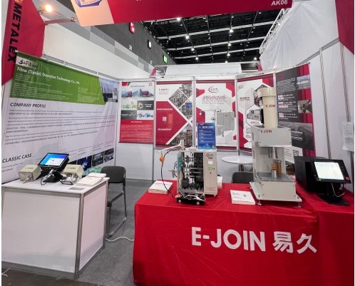 新機(jī)遇，新發(fā)展-易久E-JOIN亮相2024泰國(guó)Metalex機(jī)床展