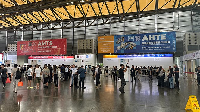 易久E-JOIN 2025AHTE展會(huì)回顧